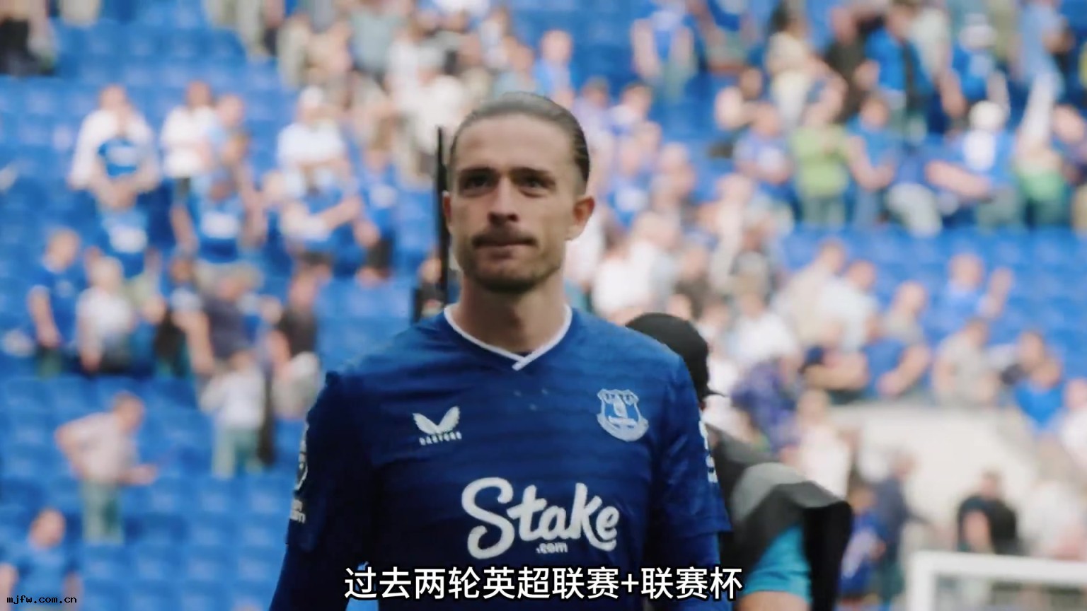 格(gé)拉利什斬獲4次助攻後(hòu)疑似內涵瓜迪奧拉
：連場(chǎng)首(shǒu)發真(zhēn)棒